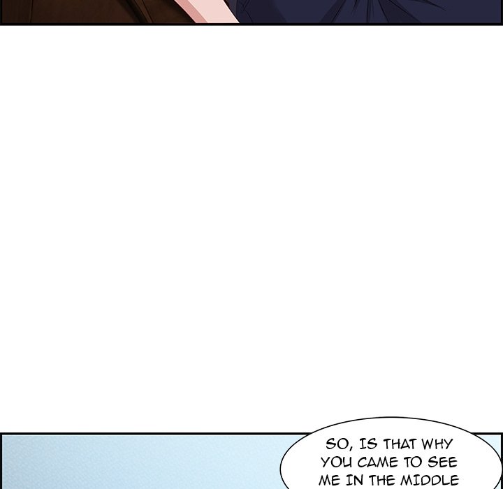 Tasty Chat: 0km page 53