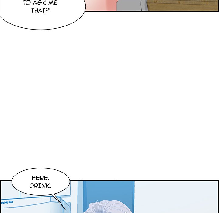 Tasty Chat: 0km page 55