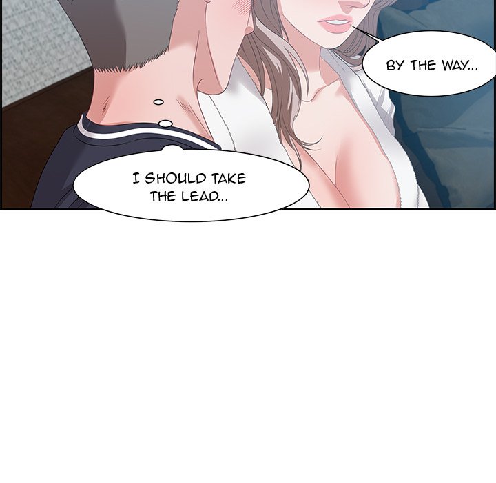 Tasty Chat: 0km page 70