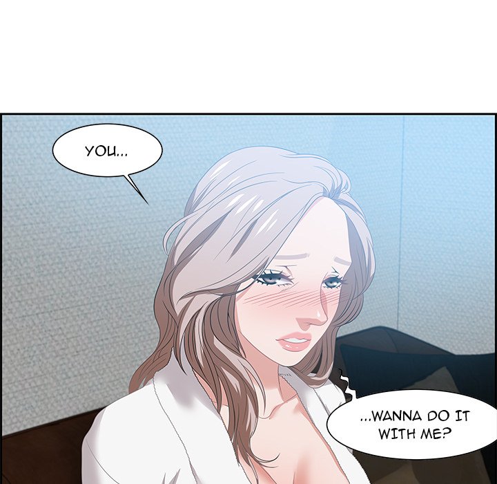 Tasty Chat: 0km page 77
