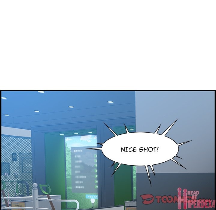 Tasty Chat: 0km page 81
