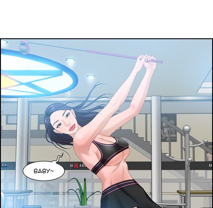 Tasty Chat: 0km page 83