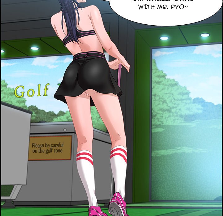 Tasty Chat: 0km page 85