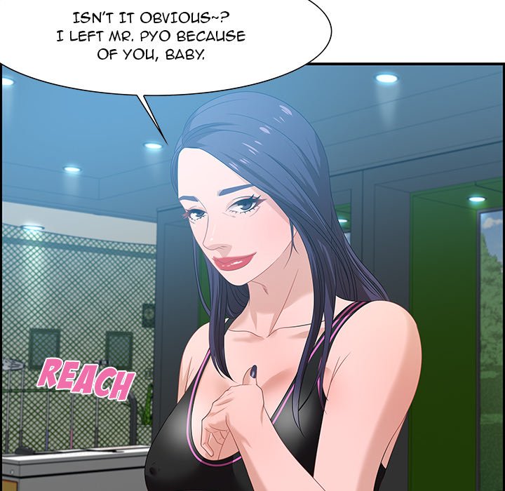 Tasty Chat: 0km page 90