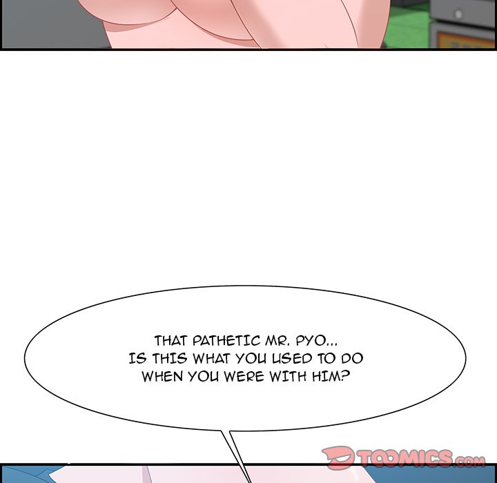 Tasty Chat: 0km page 93