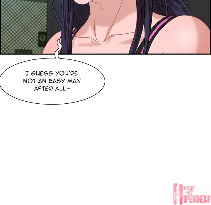 Tasty Chat: 0km page 96