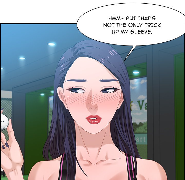 Tasty Chat: 0km page 97