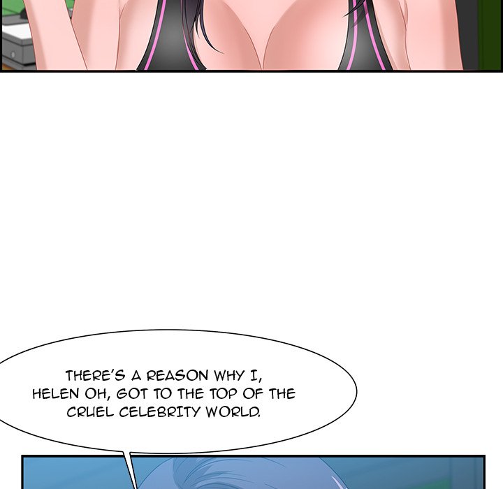Tasty Chat: 0km page 98