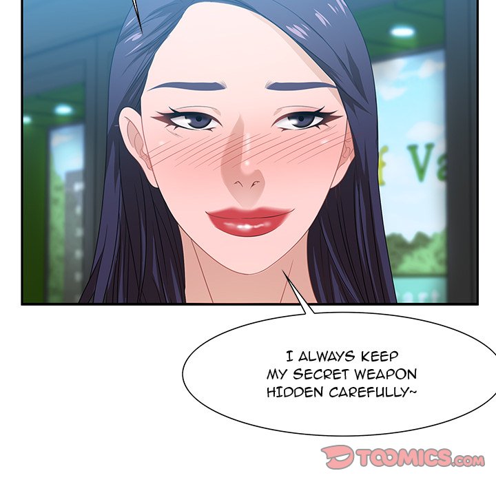 Tasty Chat: 0km page 99
