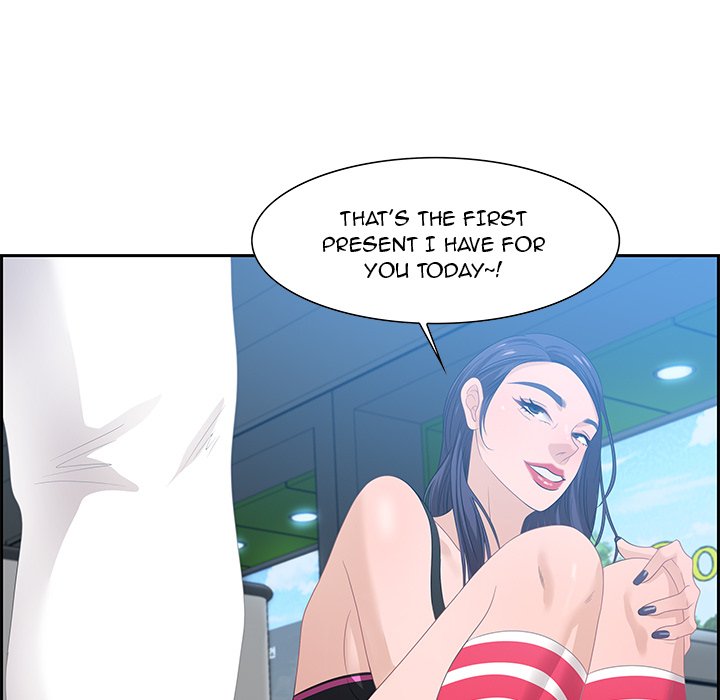 Tasty Chat: 0km page 109