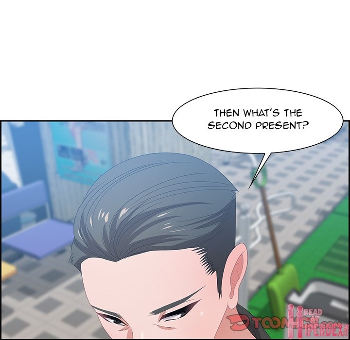 Tasty Chat: 0km page 111