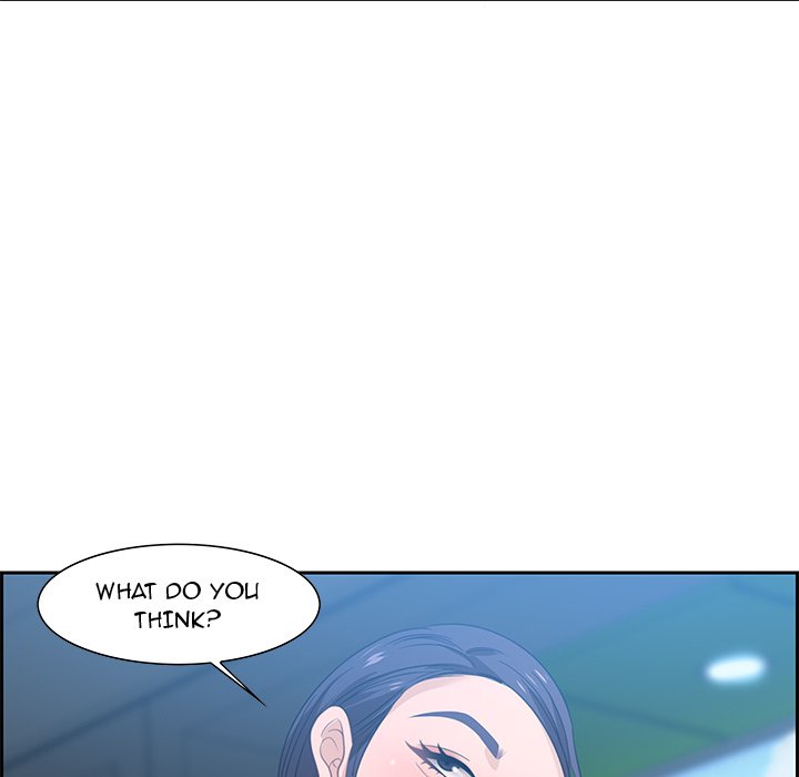 Tasty Chat: 0km page 112