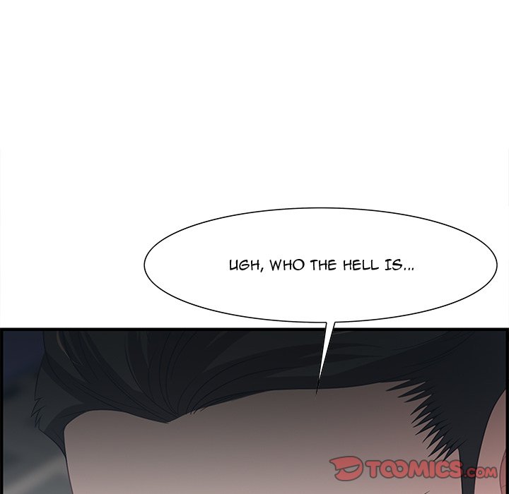 Tasty Chat: 0km page 123