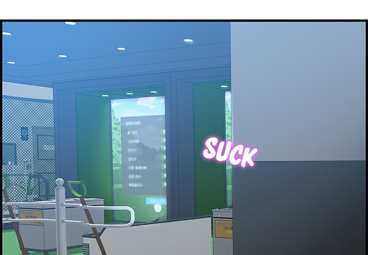 Tasty Chat: 0km page 2