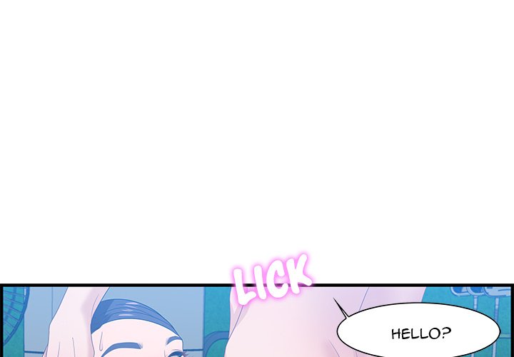 Tasty Chat: 0km page 4