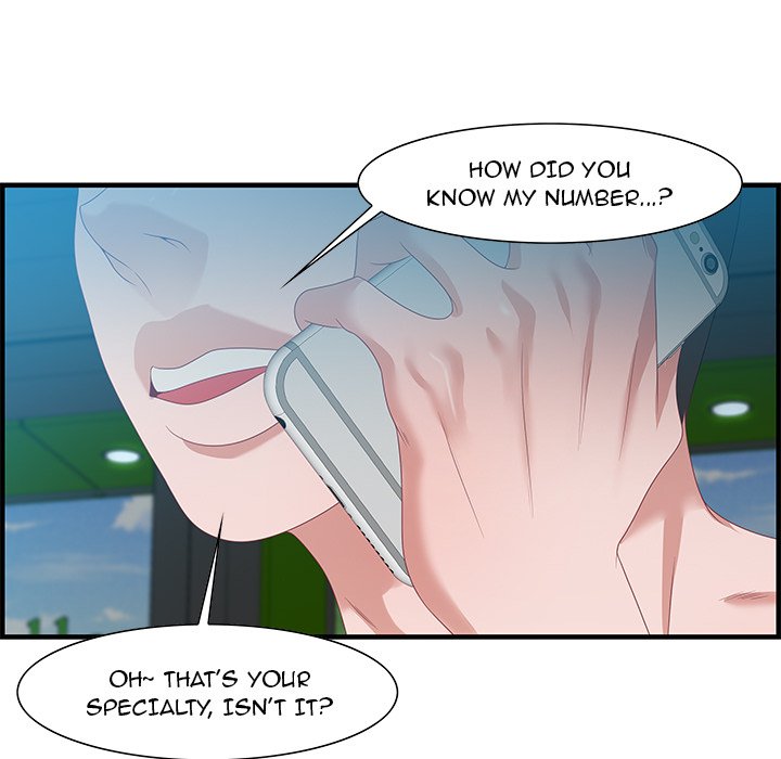 Tasty Chat: 0km page 10