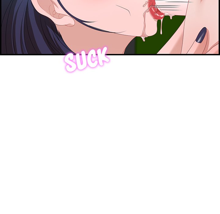 Tasty Chat: 0km page 12