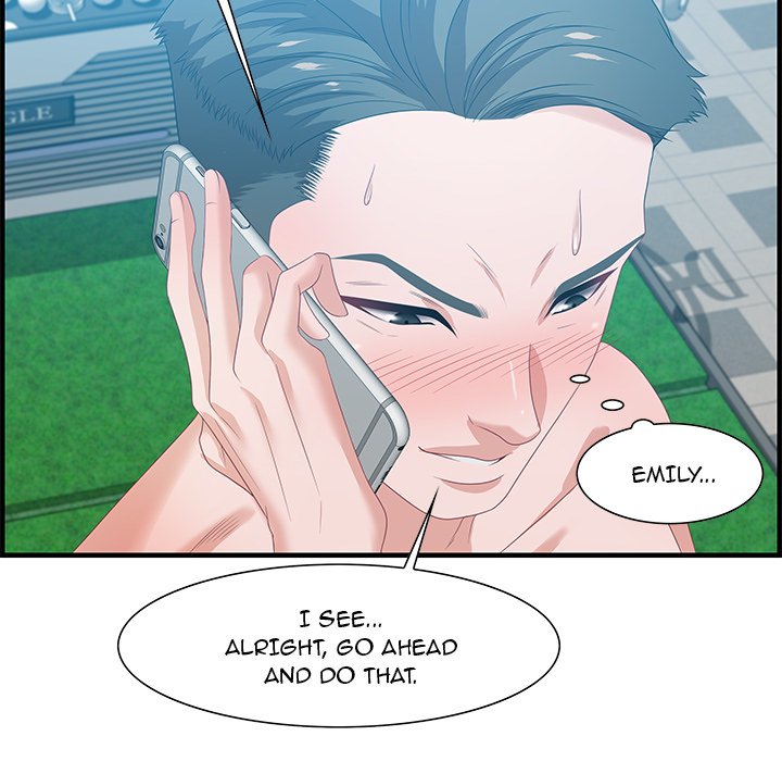 Tasty Chat: 0km page 24