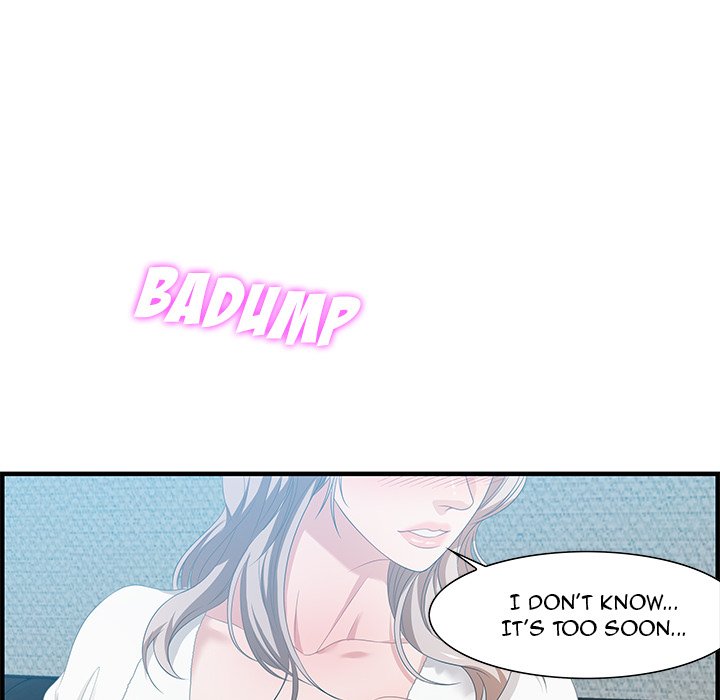 Tasty Chat: 0km page 30