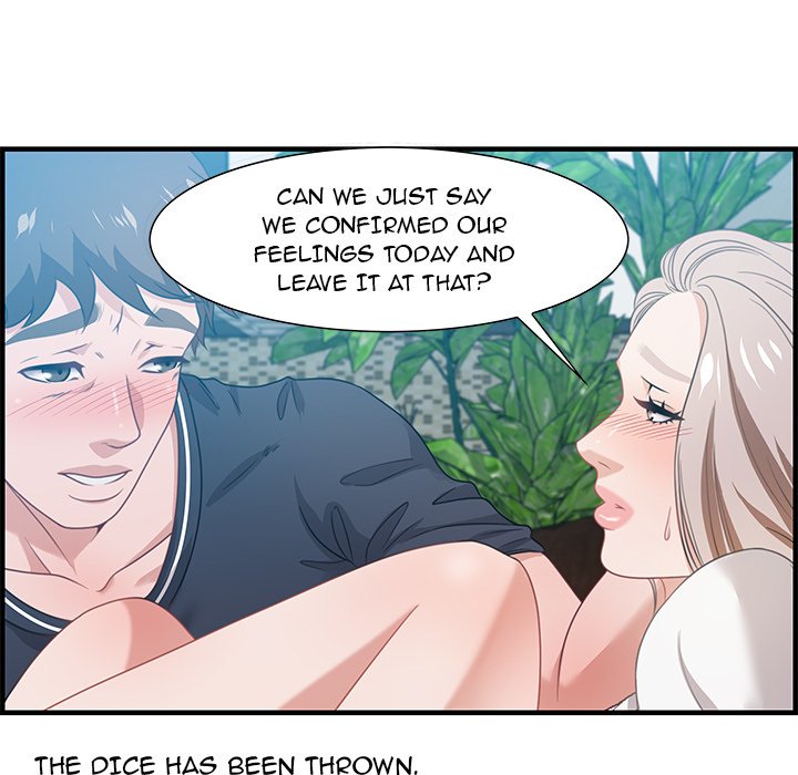Tasty Chat: 0km page 32