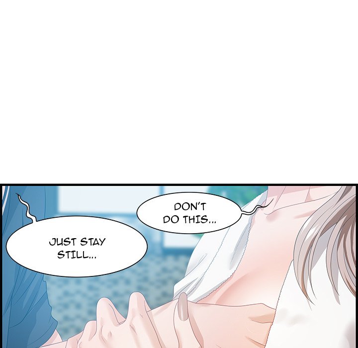 Tasty Chat: 0km page 43