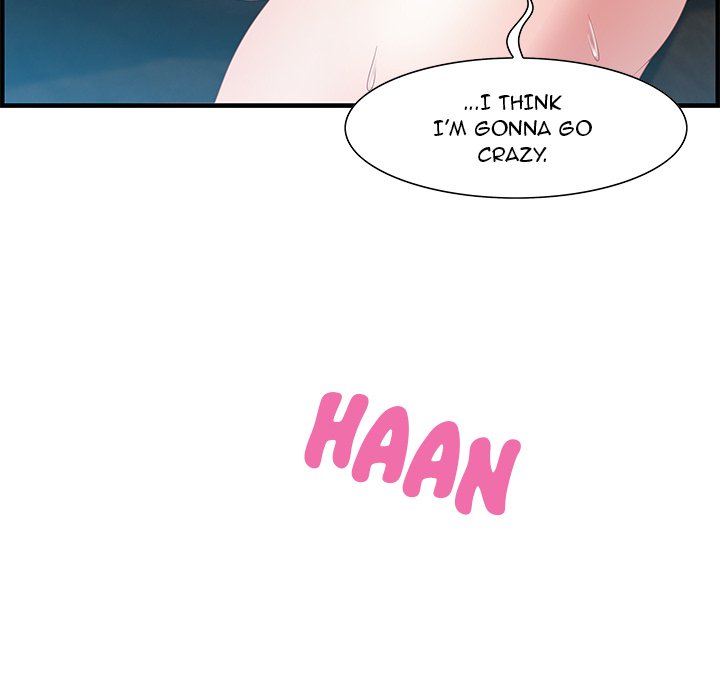 Tasty Chat: 0km page 58