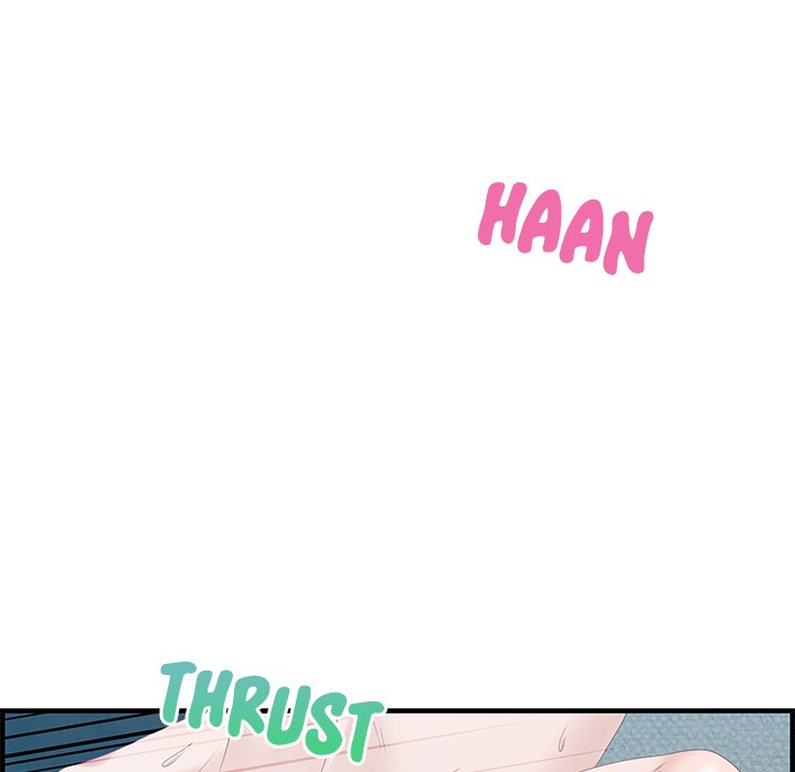 Tasty Chat: 0km page 78