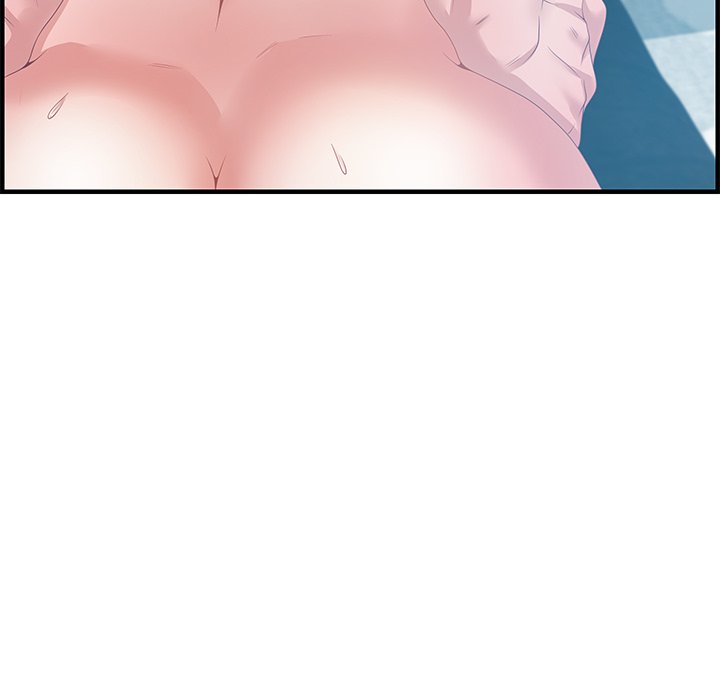 Tasty Chat: 0km page 88