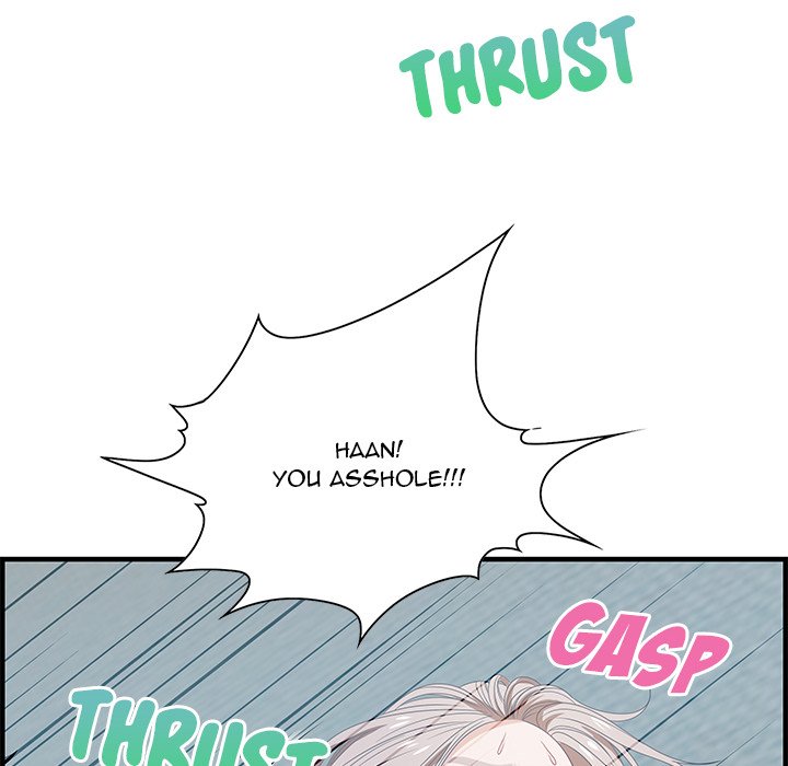 Tasty Chat: 0km page 90