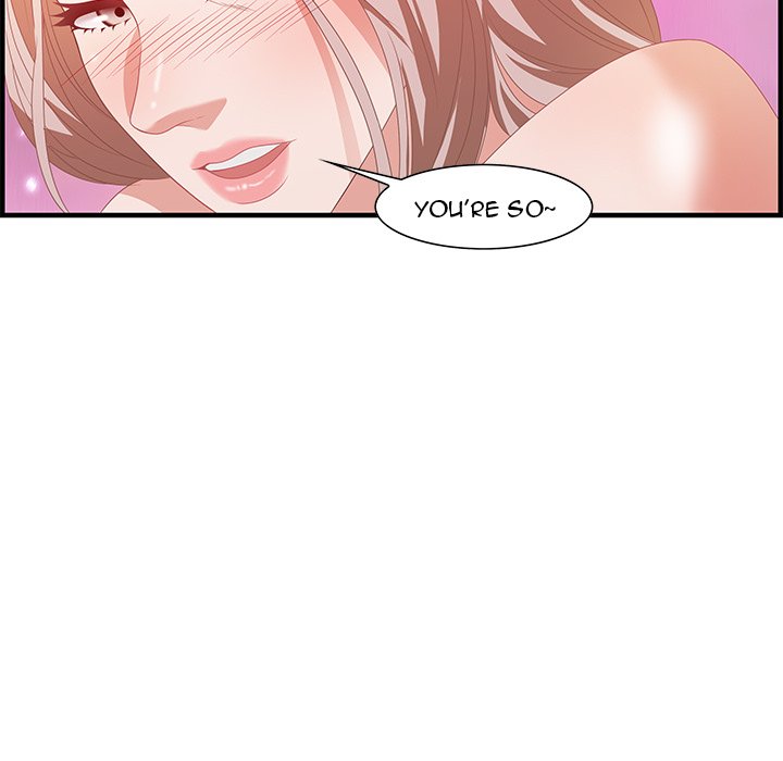 Tasty Chat: 0km page 122