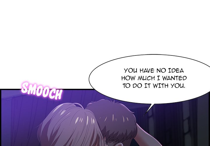 Tasty Chat: 0km page 2
