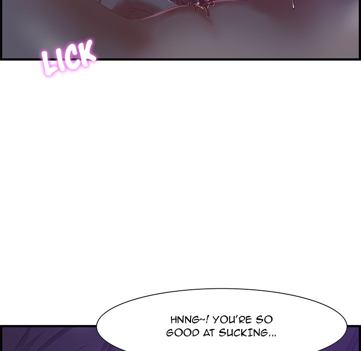 Tasty Chat: 0km page 13