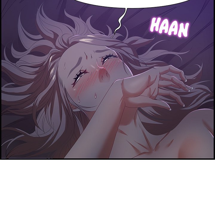 Tasty Chat: 0km page 14