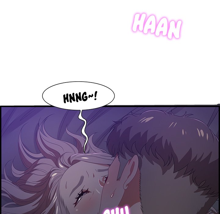 Tasty Chat: 0km page 24