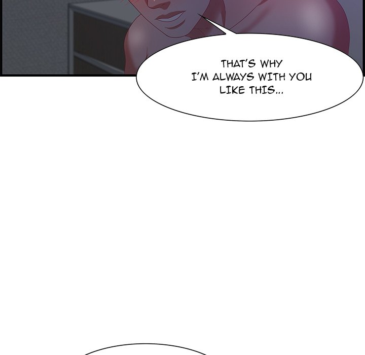 Tasty Chat: 0km page 34
