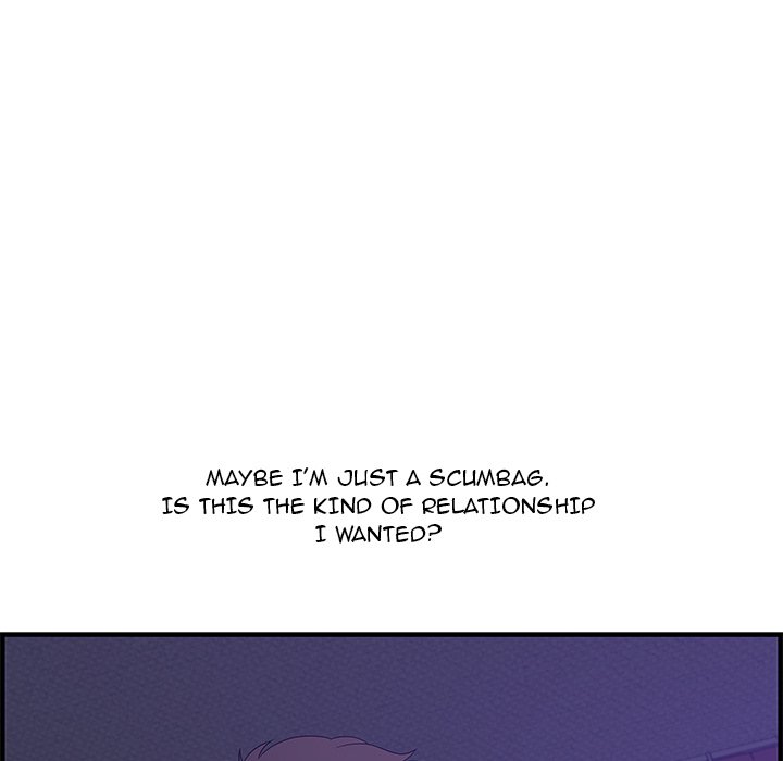 Tasty Chat: 0km page 42