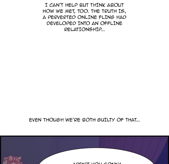 Tasty Chat: 0km page 44