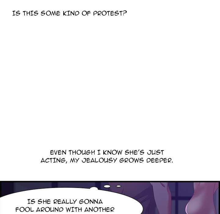 Tasty Chat: 0km page 46