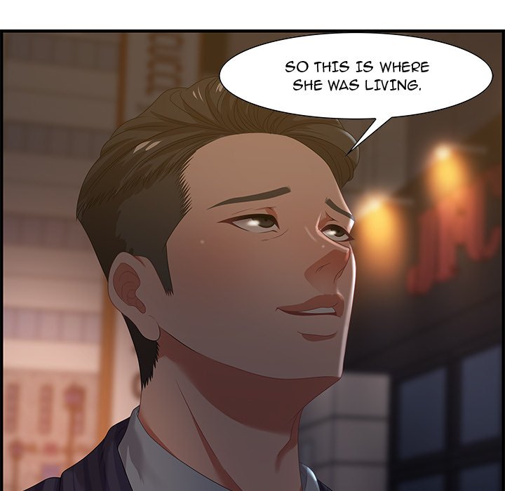 Tasty Chat: 0km page 62