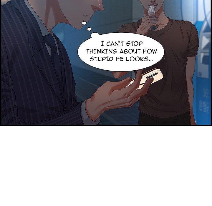 Tasty Chat: 0km page 71