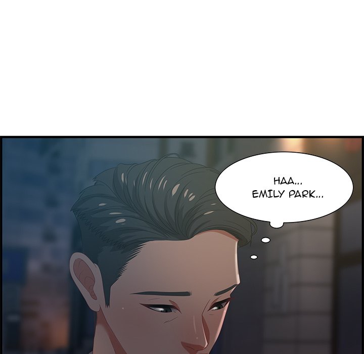 Tasty Chat: 0km page 72
