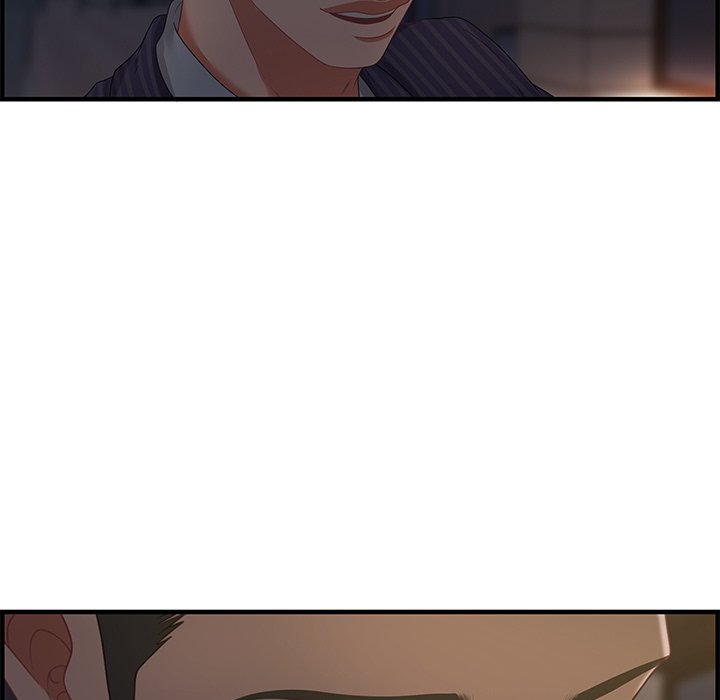 Tasty Chat: 0km page 73