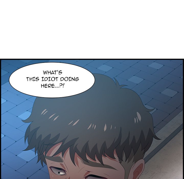 Tasty Chat: 0km page 76