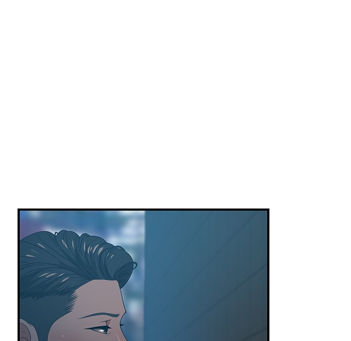 Tasty Chat: 0km page 78