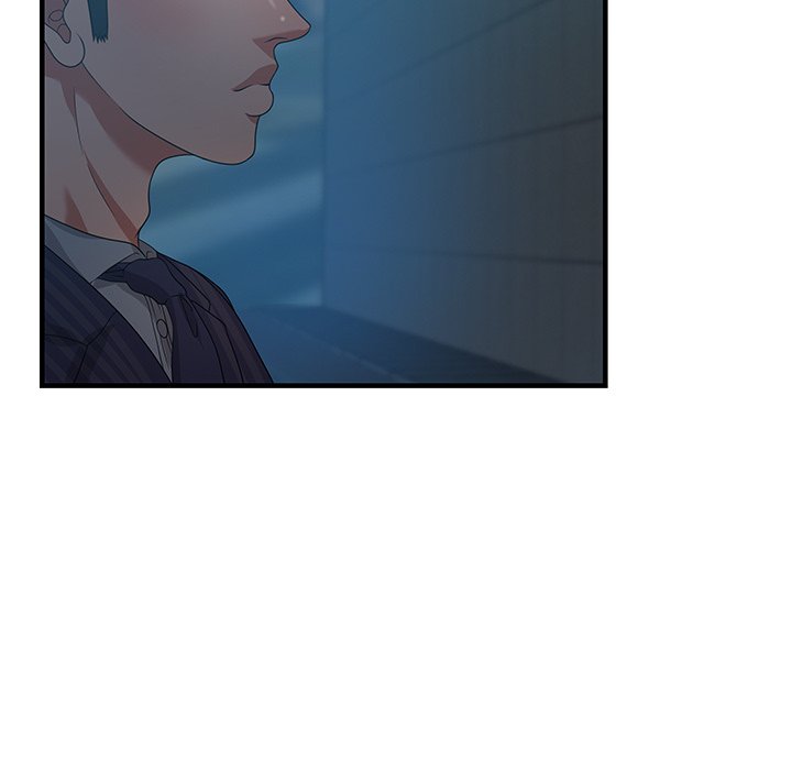 Tasty Chat: 0km page 79