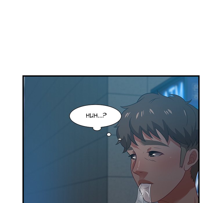 Tasty Chat: 0km page 80