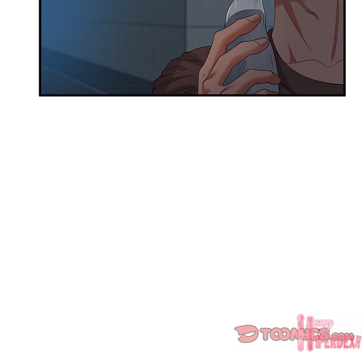 Tasty Chat: 0km page 81
