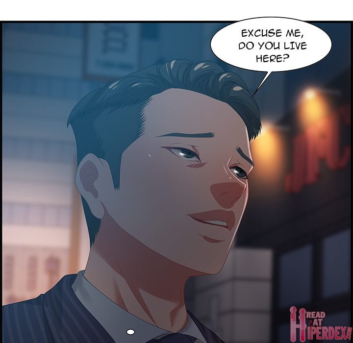 Tasty Chat: 0km page 91