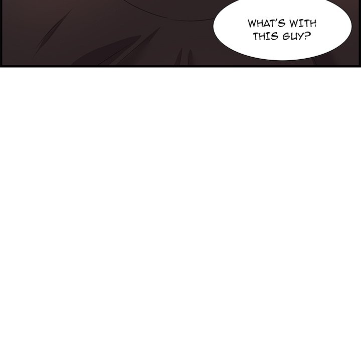 Tasty Chat: 0km page 94