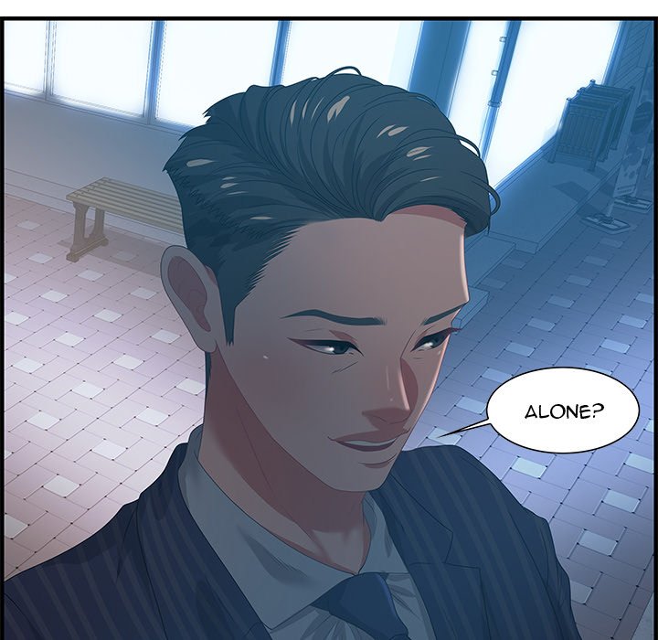 Tasty Chat: 0km page 95